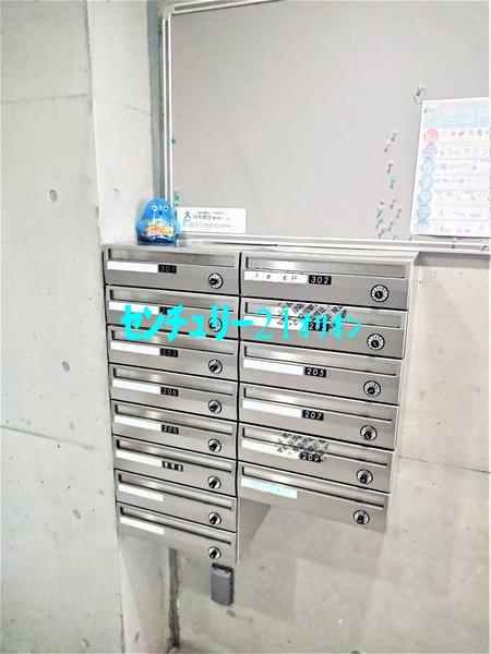 練馬区中村北４丁目のマンション