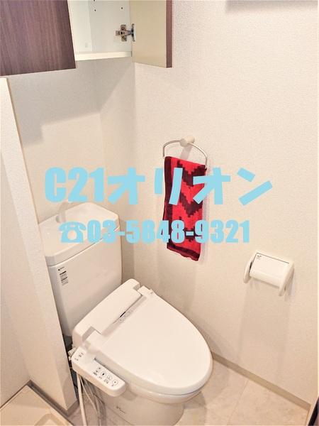 フュージョナル上鷺宮／フュージョナルカミサ