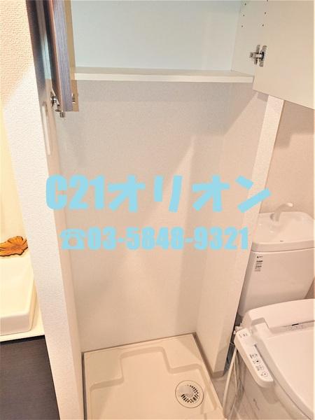 フュージョナル上鷺宮／フュージョナルカミサ