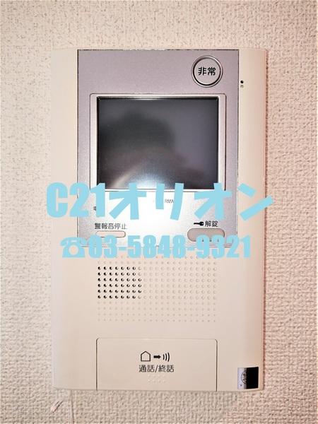 フュージョナル上鷺宮／フュージョナルカミサ