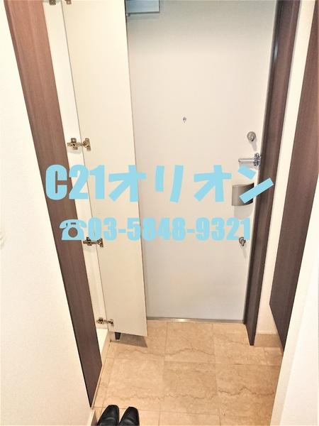 フュージョナル上鷺宮／フュージョナルカミサ