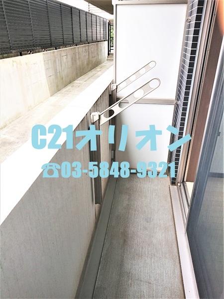 フュージョナル上鷺宮／フュージョナルカミサ