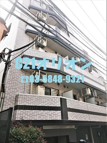 フュージョナル上鷺宮/フュージョナルカミサ