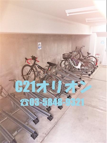 フュージョナル上鷺宮／フュージョナルカミサ