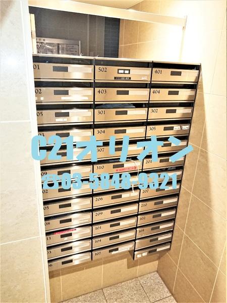 フュージョナル上鷺宮／フュージョナルカミサ