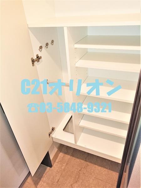 フュージョナル上鷺宮／フュージョナルカミサ