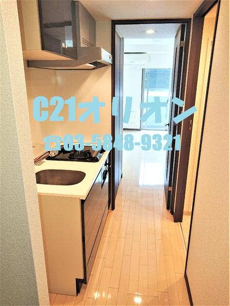 フュージョナル上鷺宮／フュージョナルカミサ