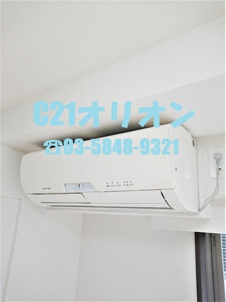 フュージョナル上鷺宮／フュージョナルカミサ