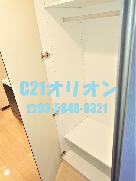 フュージョナル上鷺宮／フュージョナルカミサ