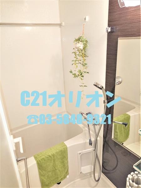 フュージョナル上鷺宮／フュージョナルカミサ