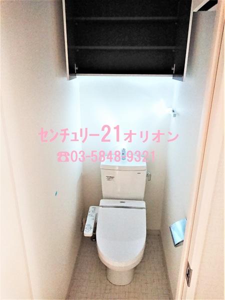 ユリカロゼ練馬／ユリカロゼネリマ