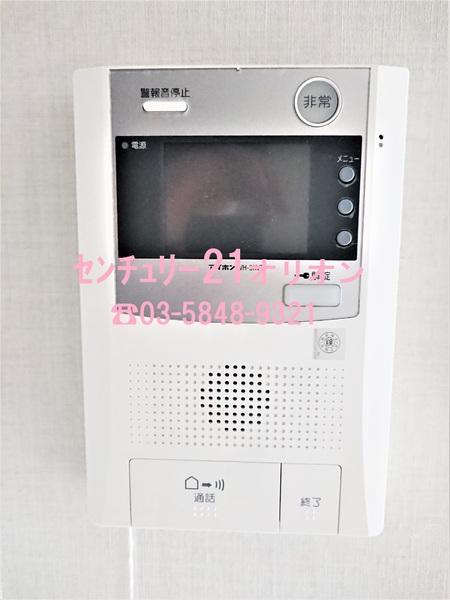 ユリカロゼ練馬／ユリカロゼネリマ