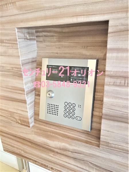 ユリカロゼ練馬／ユリカロゼネリマ