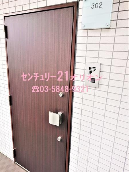 ユリカロゼ練馬／ユリカロゼネリマ