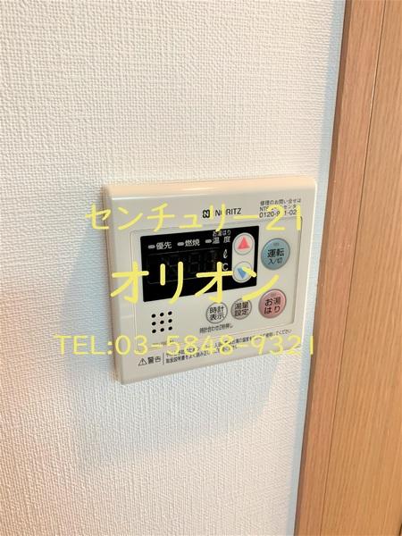 LELION中野白鷺（ルリオンナカノシラサギ）