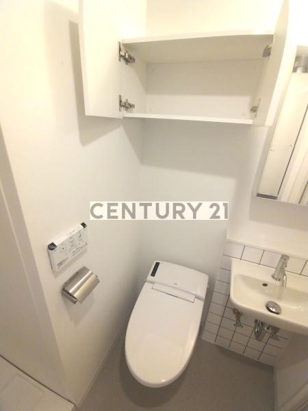 CITYWALK　NERIMA／シティウォークネリマ