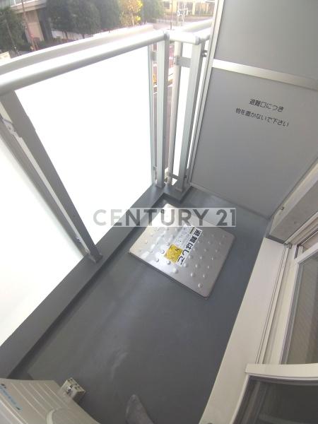 CITYWALK　NERIMA／シティウォークネリマ