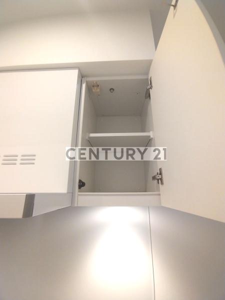 CITYWALK　NERIMA／シティウォークネリマ