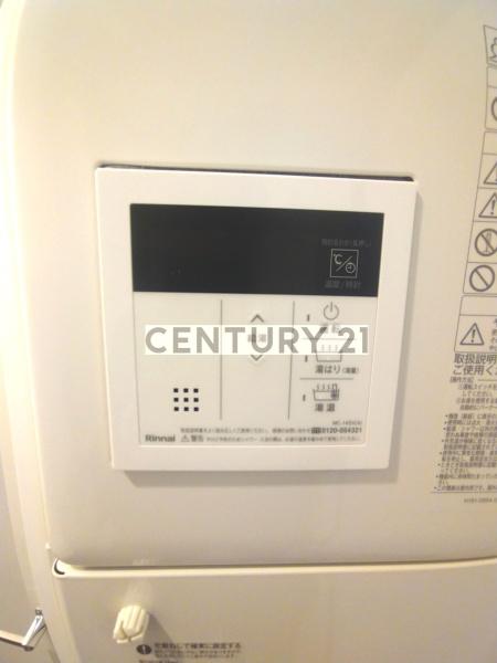 CITYWALK　NERIMA／シティウォークネリマ