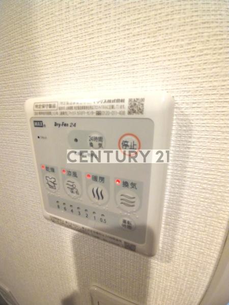 Carmel／カーメル