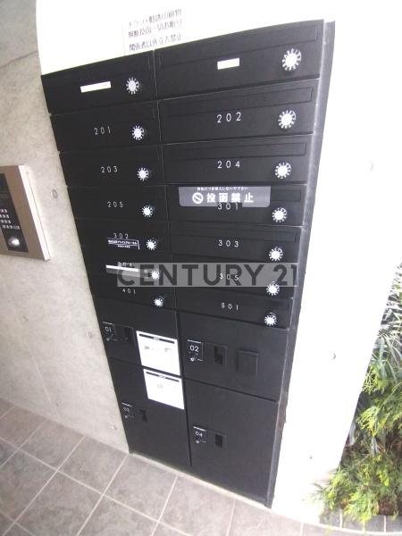 Carmel／カーメル