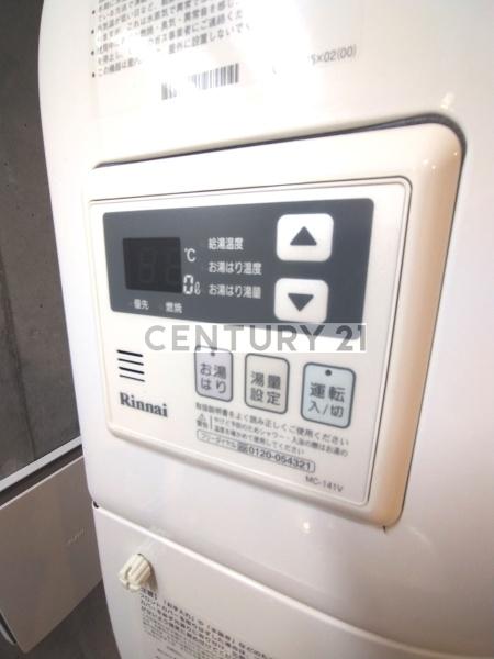 Carmel／カーメル