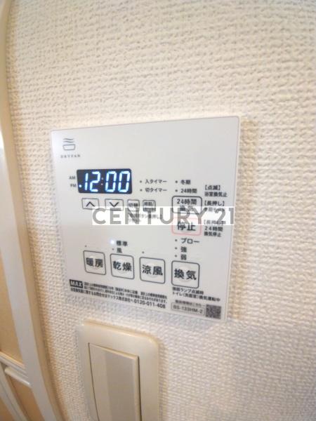 ステージグランデ桜台駅前／ステージグランデサクラダイエキマエ