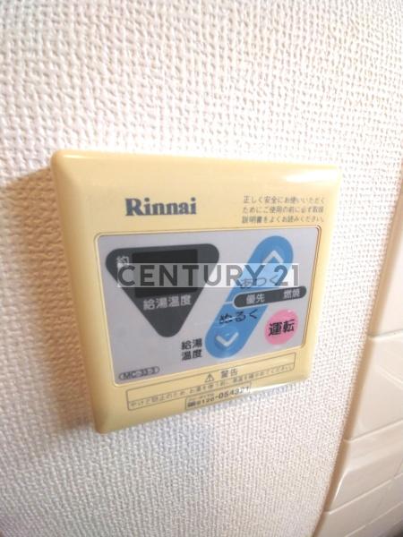 ステージグランデ桜台駅前／ステージグランデサクラダイエキマエ