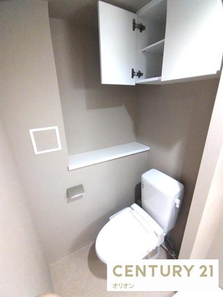 ARCOBALENOTORITSUKASEI