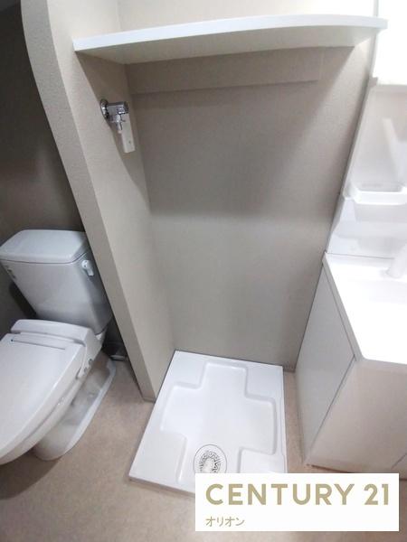 ARCOBALENOTORITSUKASEI