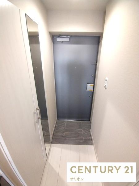 ARCOBALENOTORITSUKASEI