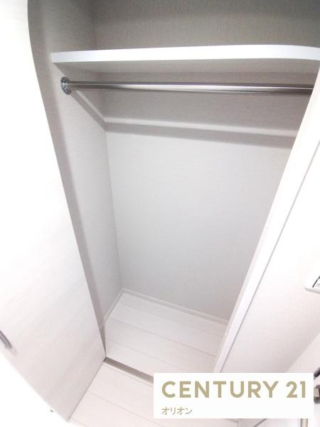 ARCOBALENOTORITSUKASEI