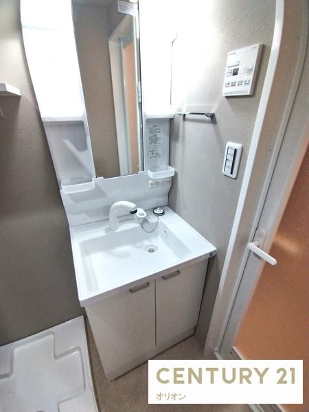 ARCOBALENOTORITSUKASEI