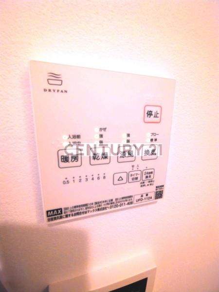 CITYWALK　NERIMA／シティウォークネリマ