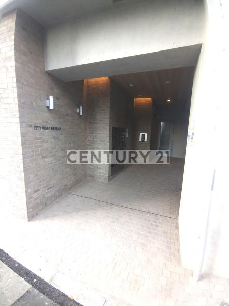 CITYWALK　NERIMA／シティウォークネリマ