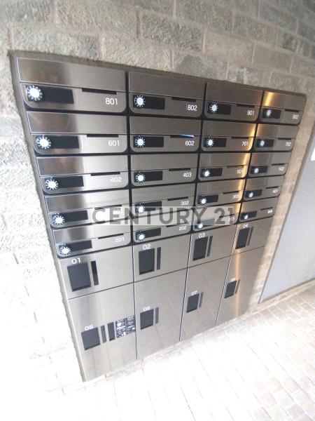 CITYWALK　NERIMA／シティウォークネリマ