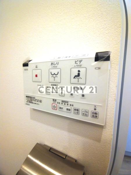 CITYWALK　NERIMA／シティウォークネリマ