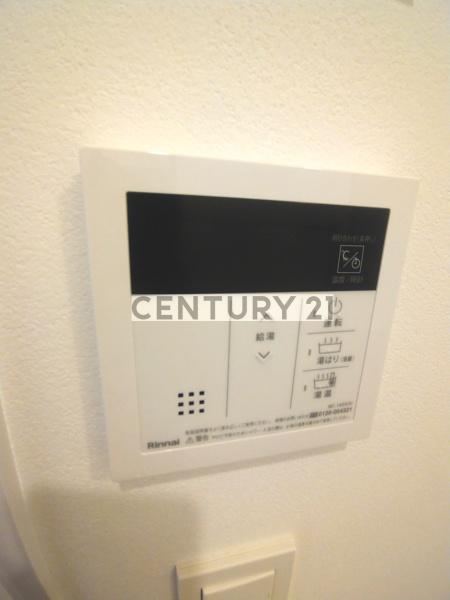 CITYWALK　NERIMA／シティウォークネリマ