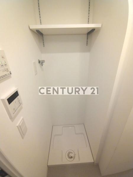 CITYWALK　NERIMA／シティウォークネリマ