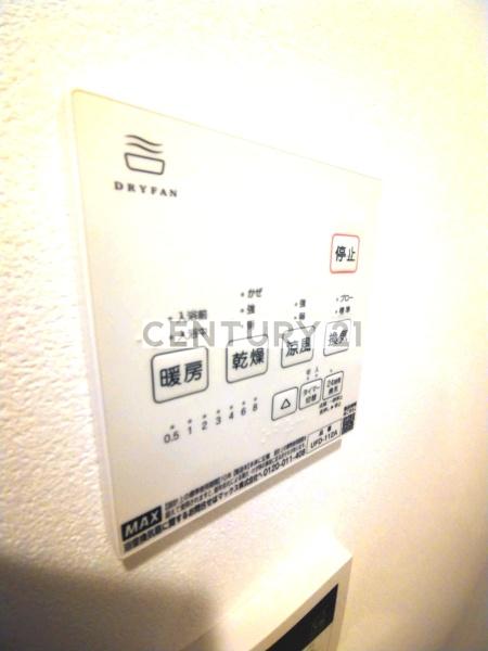 CITYWALK　NERIMA／シティウォークネリマ