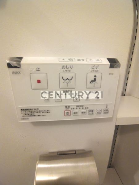 CITYWALK　NERIMA／シティウォークネリマ