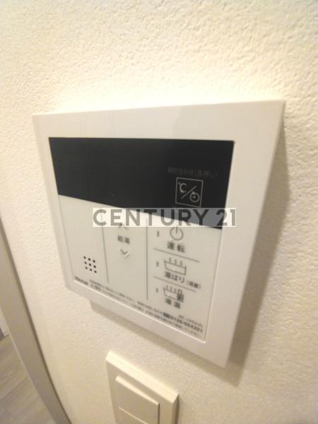 CITYWALK　NERIMA／シティウォークネリマ