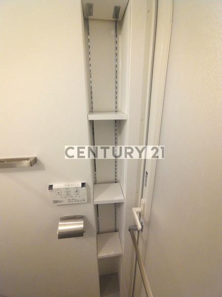 CITYWALK　NERIMA／シティウォークネリマ