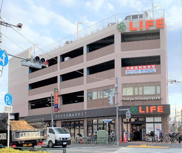 CITYWALK　NERIMA／シティウォークネリマ(ライフ練馬中村北店)