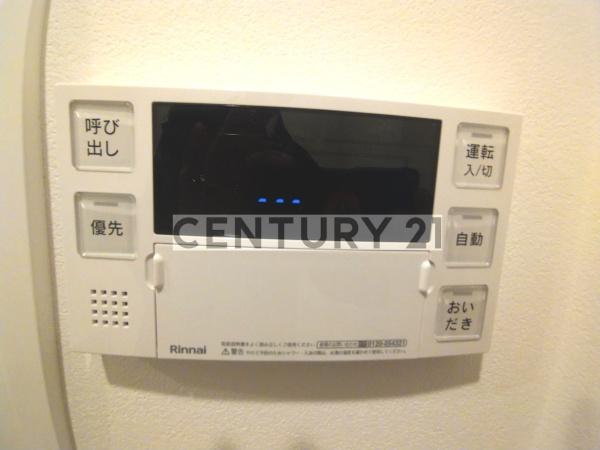 CITYWALK　NERIMA／シティウォークネリマ