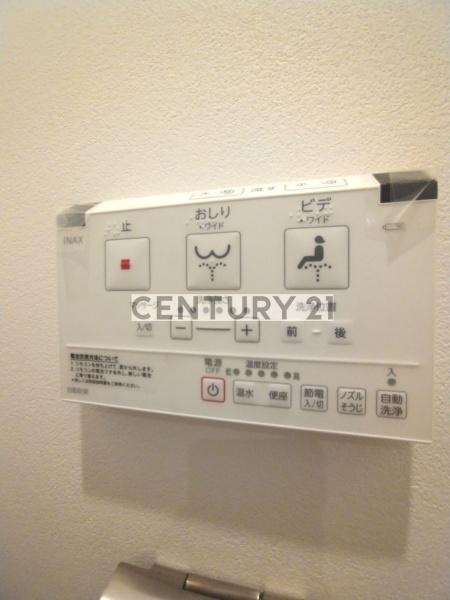 CITYWALK　NERIMA／シティウォークネリマ