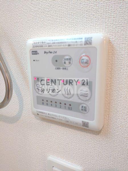 フォートレス中村橋／フォートレスナカムラバシ