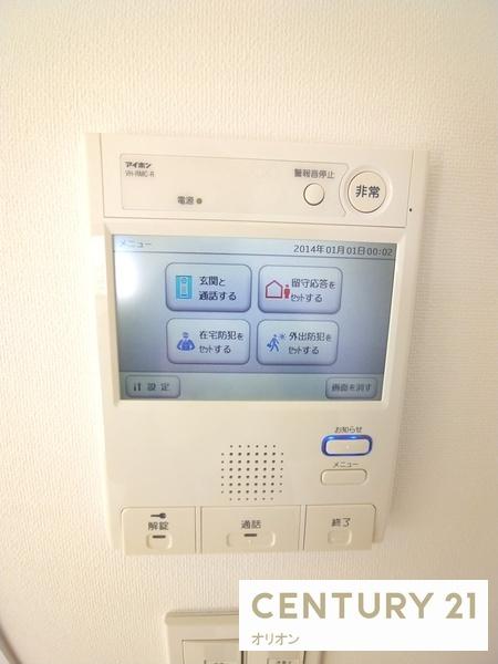 アルテシモフェリオ／アルテシモフェリオ