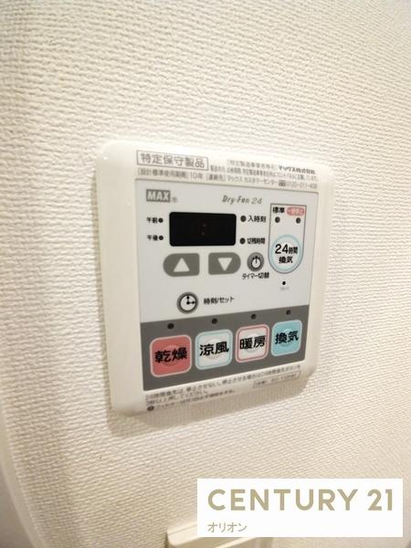 アルテシモフェリオ／アルテシモフェリオ