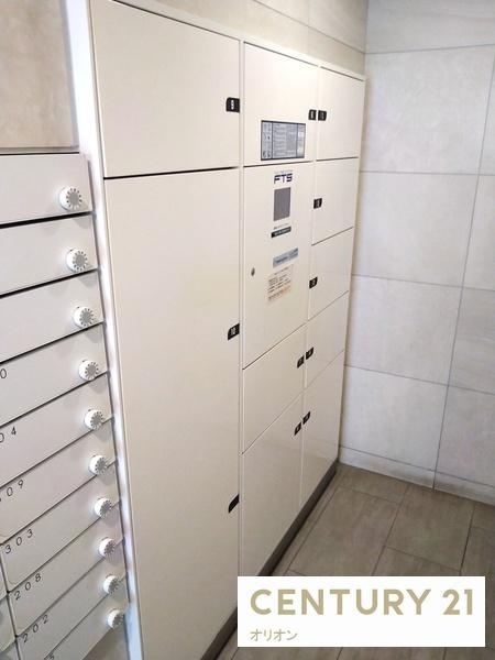 アルテシモフェリオ／アルテシモフェリオ